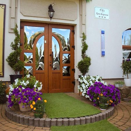 Hotel Three Korony Skhidnytsia Ngoại thất bức ảnh